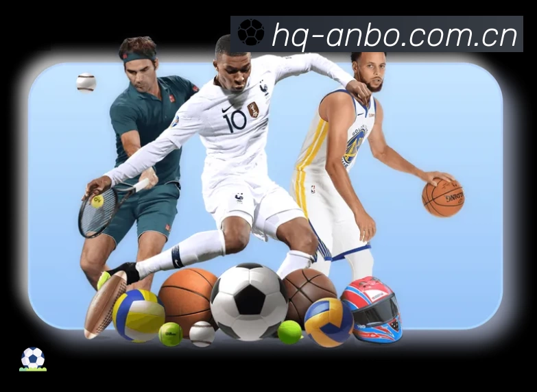 安博体育 品牌合作