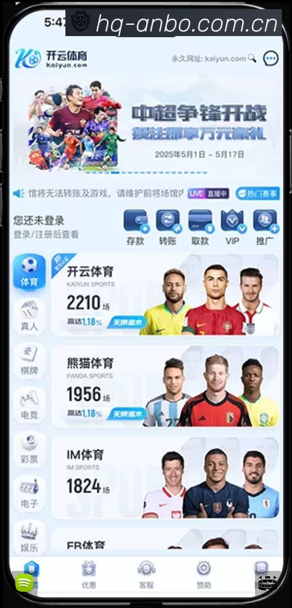 结构优化认证展示